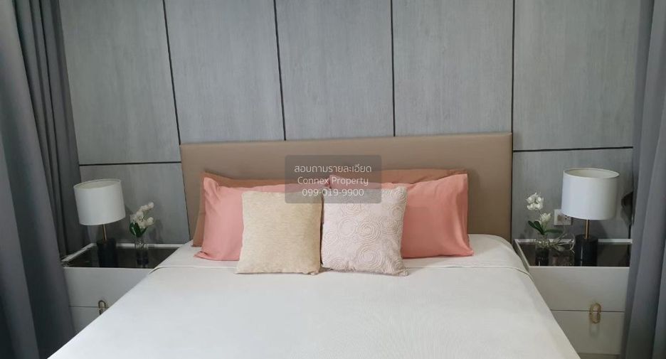 À louer 1 chambre condo à Pathum Wan, Bangkok