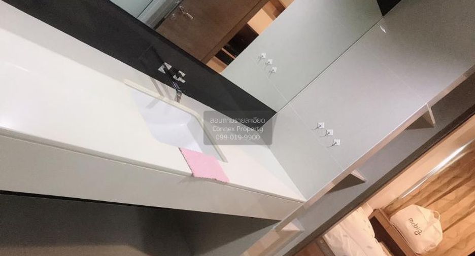 For rent 1 bed condo in Huai Khwang, Bangkok