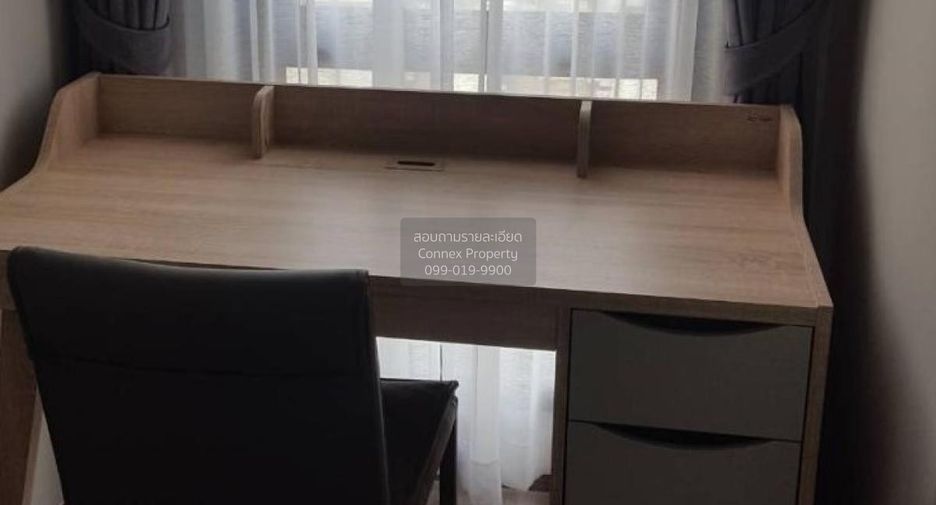 For rent 1 Beds condo in Chatuchak, Bangkok