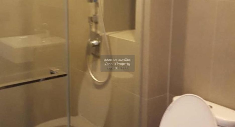 For rent 1 Beds condo in Chatuchak, Bangkok