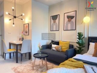 For rent 1 Beds condo in Lat Krabang, Bangkok