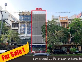 For sale retail Space in Bang Rak, Bangkok