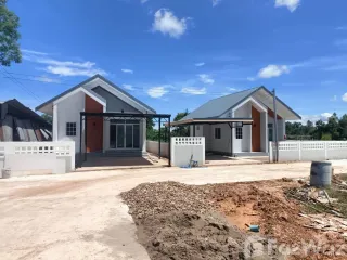 Casa en venta de 2 habitaciones en Mueang Sakon Nakhon, Sakon Nakhon
