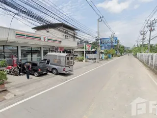 Продажа Участок в Mueang Nonthaburi, Нонтабури