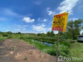 ขาย ที่ดิน ใน คลองหลวง, ปทุมธานี