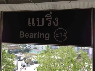 For sale 1 Beds condo in Mueang Samut Prakan, Samut Prakan