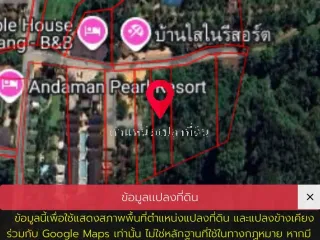 出售 土地 在 Mueang Krabi, Krabi