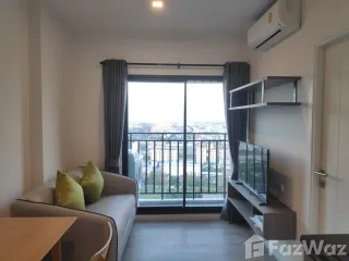ให้เช่า 2 ห้องนอน คอนโด ใน บางพลี, สมุทรปราการ