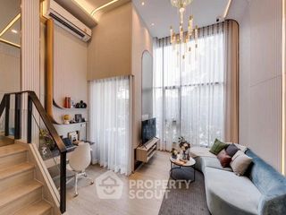 Продажа 1 кровать кондо в Пхаси Чароен, Бангкок