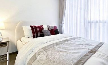 Аренда 1 кровать кондо в Кхлонг Тоеи, Бангкок