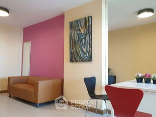 Продажа 1 кровать кондо в Банг Капи, Бангкок