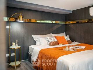 Продажа 1 кровать кондо в Ратчатхещи, Бангкок