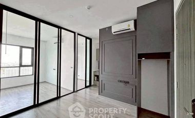 Продажа 1 кровать кондо в Щаттхана, Бангкок