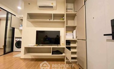 Wohnung zum Kauf mit 1 Zimmer in Min Buri, Bangkok
