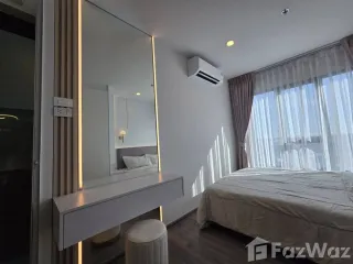 Wohnung zur Miete mit 1 Zimmer in Chom Thong, Bangkok