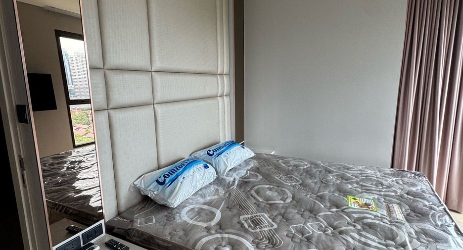 Продажа и аренда 2 спальни кондо в Щаттхана, Бангкок