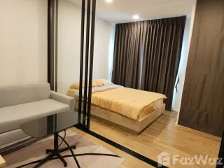 Wohnung zur Miete mit Studio in Khlong Toei, Bangkok