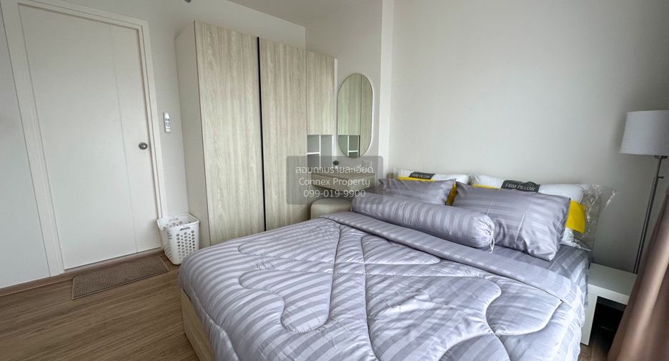 Wohnung zur Miete mit 1 Zimmer in Mueang Phuket, Phuket