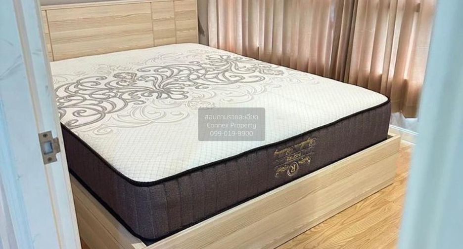 Аренда 2 спальни кондо в Mueang Nonthaburi, Нонтабури