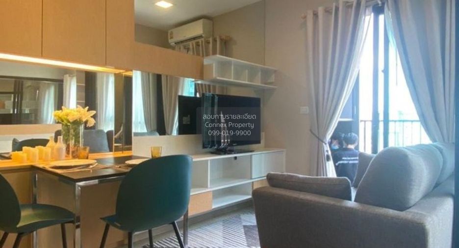 For rent 1 bed condo in Huai Khwang, Bangkok