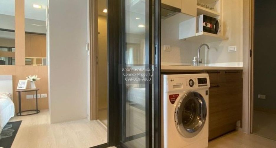 For rent 1 bed condo in Huai Khwang, Bangkok