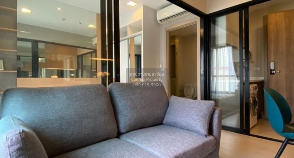 For rent 1 bed condo in Huai Khwang, Bangkok