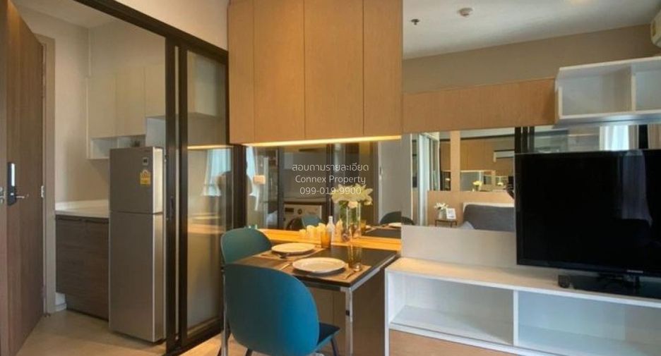 For rent 1 bed condo in Huai Khwang, Bangkok