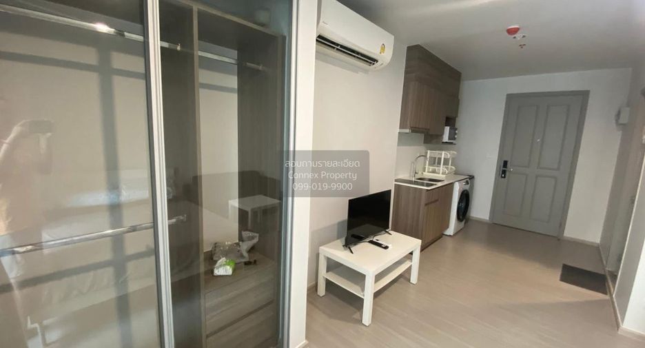 For rent 1 Beds condo in Phasi Charoen, Bangkok