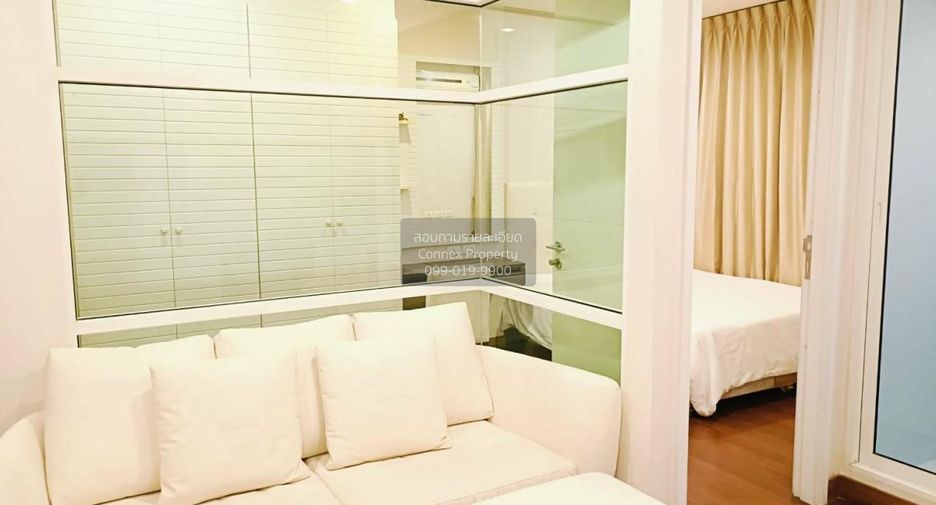 For rent 1 bed condo in Watthana, Bangkok