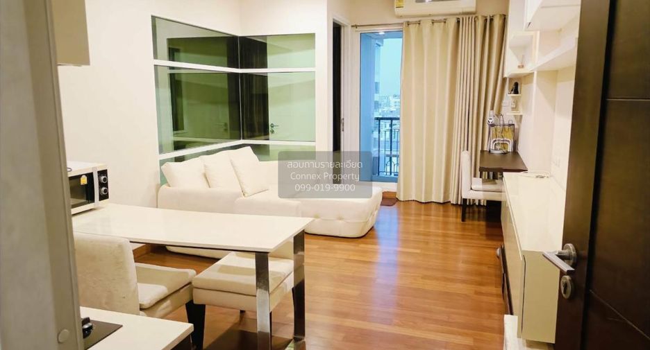 For rent 1 bed condo in Watthana, Bangkok