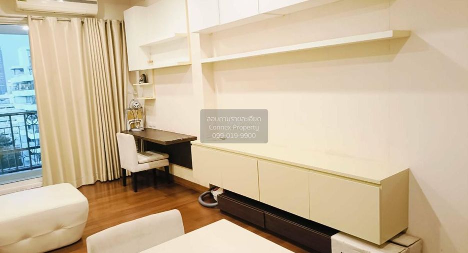 For rent 1 bed condo in Watthana, Bangkok