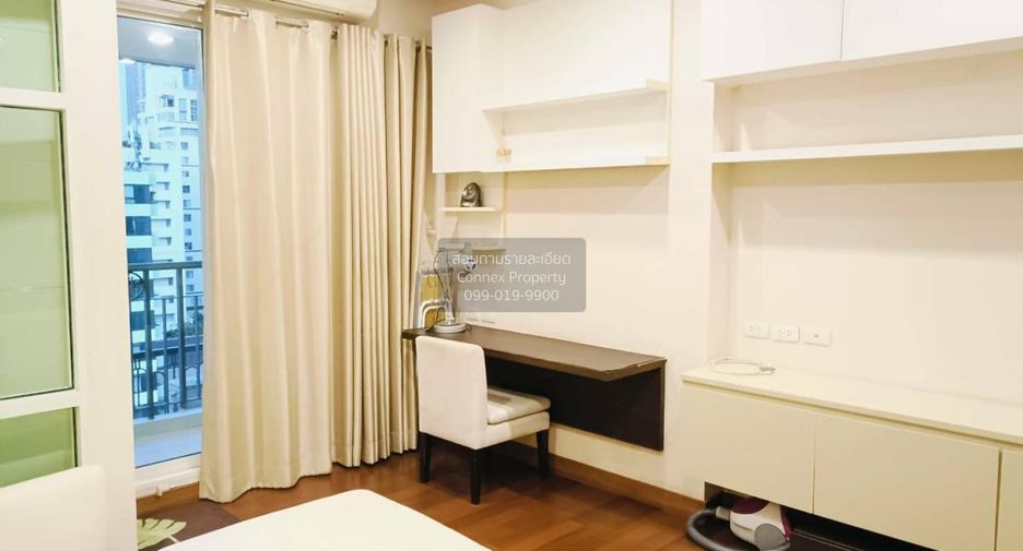 For rent 1 bed condo in Watthana, Bangkok