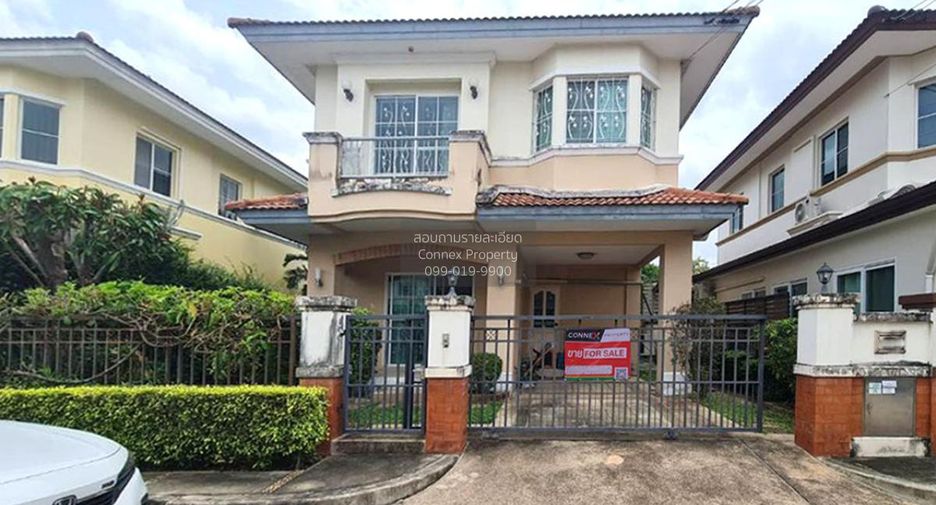 For sale 3 ベッドルーム house in Mueang Nonthaburi, Nonthaburi