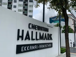 Wohnung zur Miete mit 1 Zimmer in Bueng Kum, Bangkok