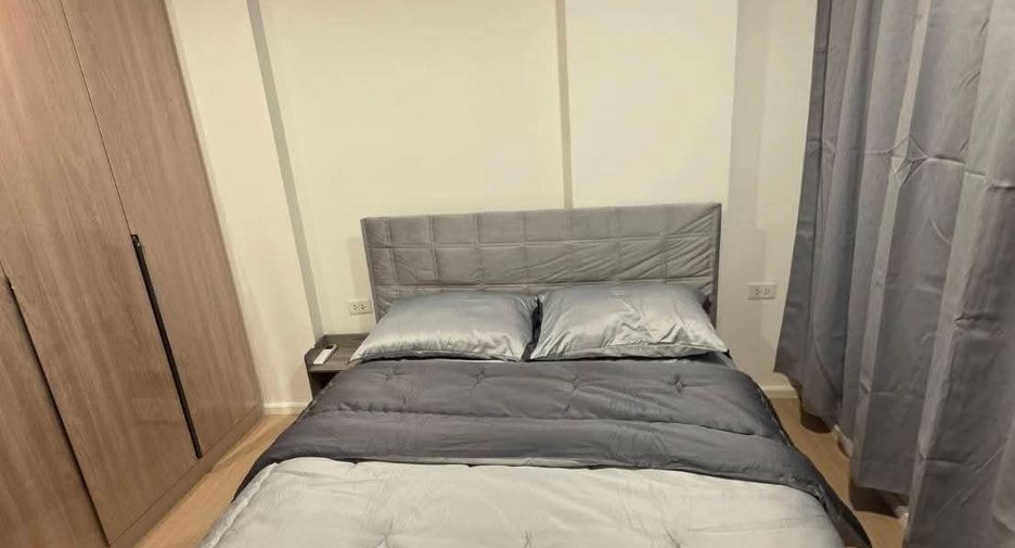 Wohnung zur Miete mit 1 Zimmer in Bueng Kum, Bangkok
