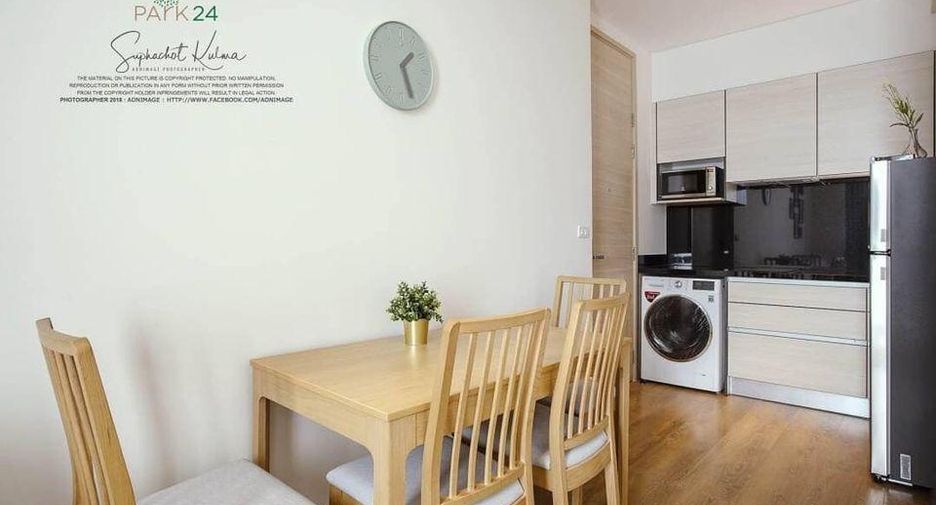 Condo en alquiler y en venta de 1 habitaciones en Khlong Toei, Bangkok
