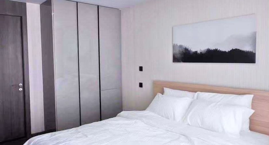 For rent 1 bed condo in Pathum Wan, Bangkok