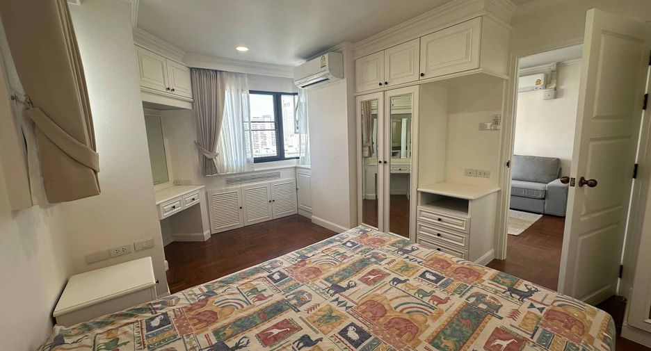 For rent 2 bedrooms condo in Khlong Toei, Bangkok