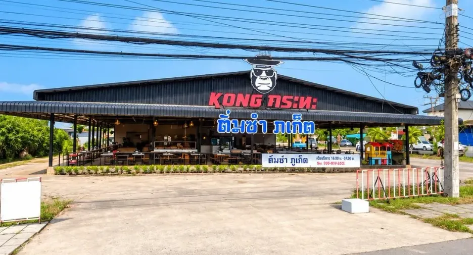 出租 1 卧室 独立屋 在 塔朗, 普吉
