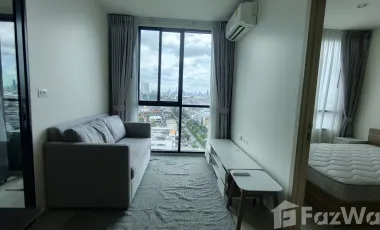 À vendre 2 chambres condo à Bangkok Noi, Bangkok