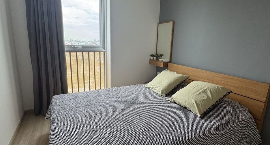 À vendre 1 chambre condo à Chatuchak, Bangkok