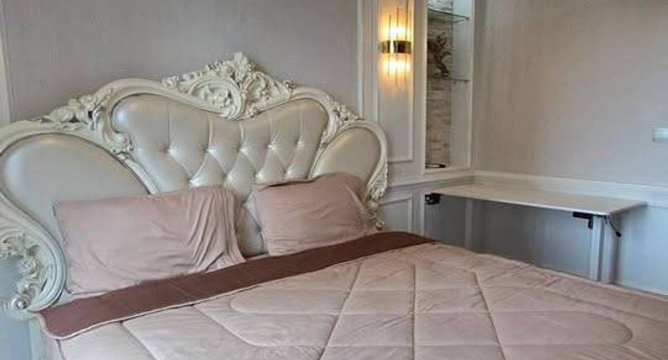 À louer 1 chambre condo à Huai Khwang, Bangkok