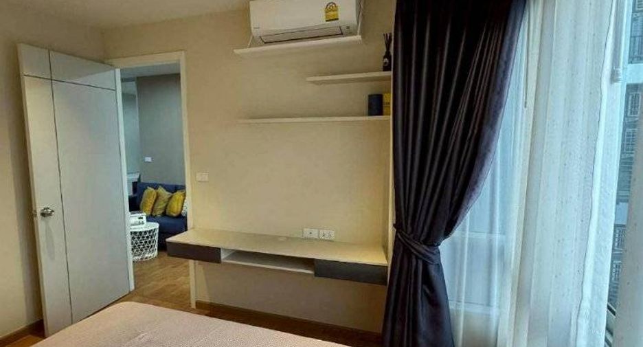Продажа 1 кровать кондо в Банг Кхае, Бангкок