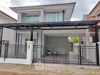 ขาย 3 ห้องนอน บ้านเดี่ยว ใน ศรีราชา, ชลบุรี