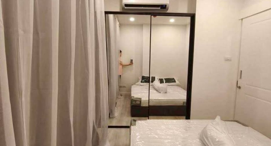 ขาย 1 เตียง คอนโด ใน คลองสาน, กรุงเทพฯ