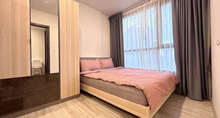 For rent 1 Beds condo in Huai Khwang, Bangkok