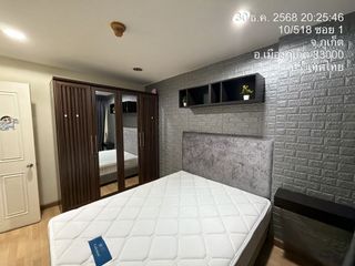 Аренда 1 кровать апартаменты в Пхукет Тощн, Пхукет