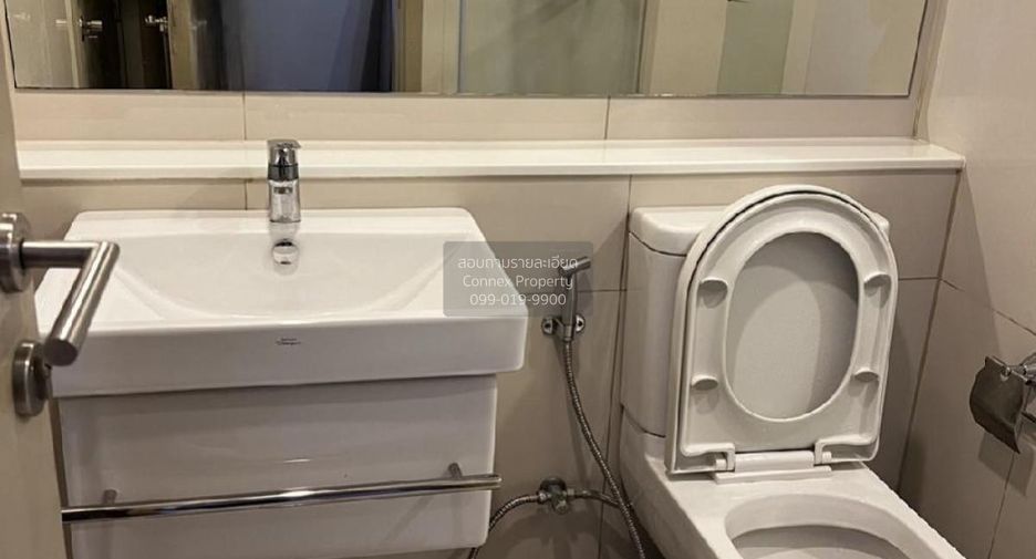 For rent 2 bedrooms condo in Chatuchak, Bangkok