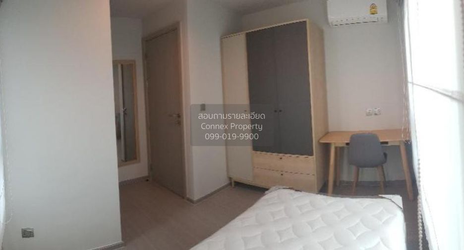 For rent 2 bedrooms condo in Chatuchak, Bangkok