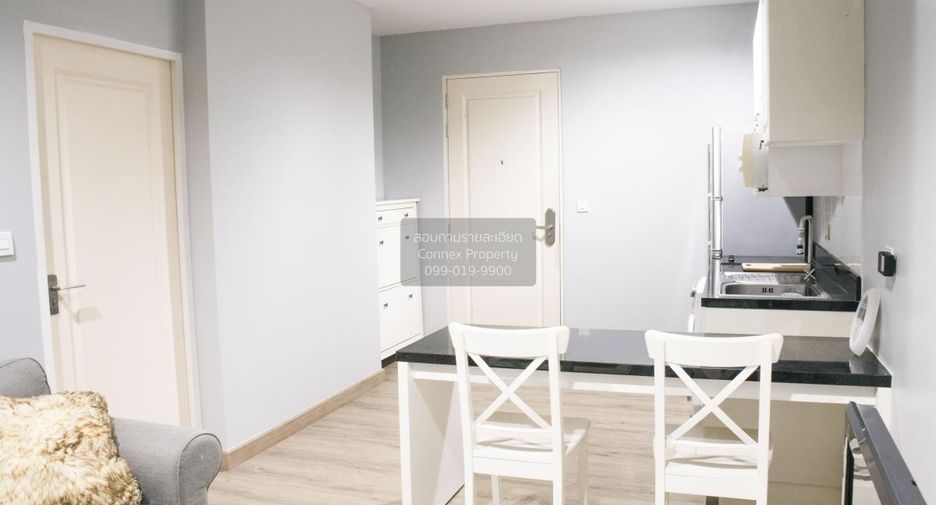 Wohnung zur Miete mit 1 Zimmer in Pathum Wan, Bangkok